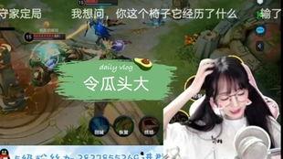 妹妹和秀儿 吃瓜视频,趣味横生视频引网友热议