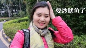 瓜哥解说带你吃瓜视频,揭秘娱乐圈幕后故事