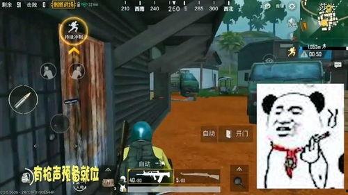 吃瓜群众刺激视频大全,吃瓜群众刺激视频大全，笑料百出，精彩纷呈！