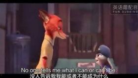 吃瓜台词配音素材视频,趣味横生的台词演绎