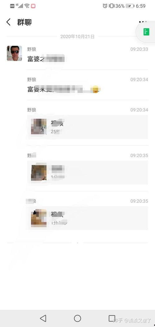 怎么找吃瓜视频网站,轻松找到热门吃瓜视频的网站攻略