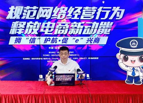 带货吃瓜翻车事件视频,吃瓜群众见证直播带货的“坑”